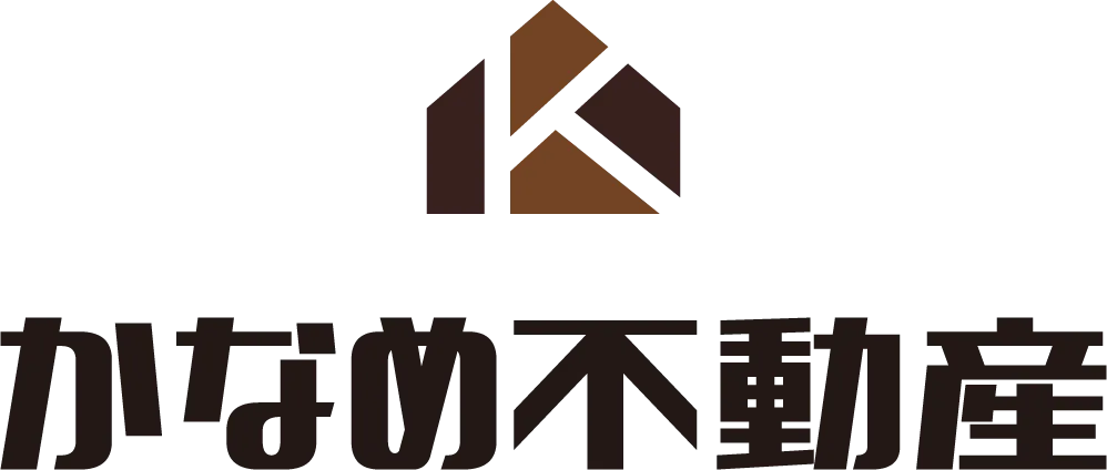 湖西市などで土地や戸建て物件の売却、相続問題についてお悩みなら「かなめ不動産」へご相談ください。